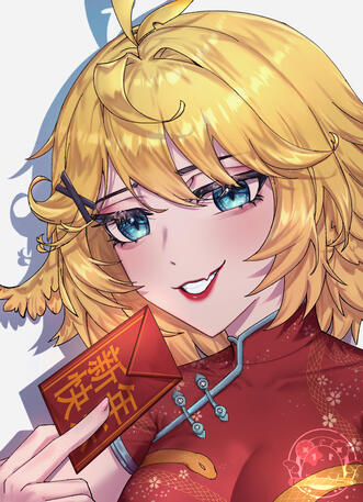 ✦